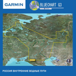 Европейская часть Россия внутренние воды карта глубин для Garmin BlueChart G3 (HEU062R)